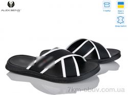 Alex Bens T3 чорний фото