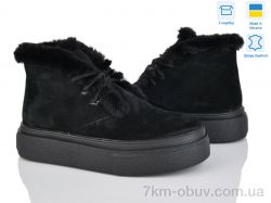 Louisa Мія ч.з. фото