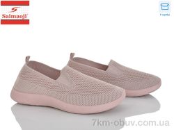 Saimaoji H133-8 фото