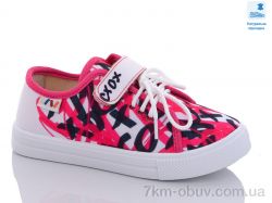 Prime-Opt Weestep WS-R107850525-WS фото