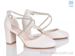 Love-L&M-ZDW C5-2 фото