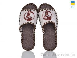 Active 255W молоко фото