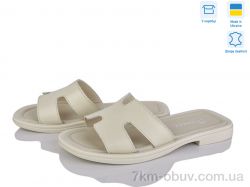 Fat Fox-Tamei 1203-1 фото