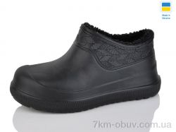 Крок M970 чорний фото