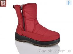 WSMR WY012-5 фото