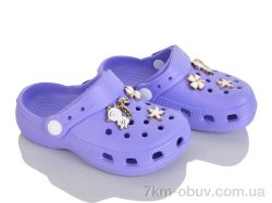 BABYSHOP 2630-6 фото