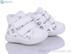 CROSSOPT FD120 white фото