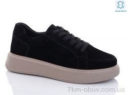 Jiulai-Kadisalun C599-13-1 фото