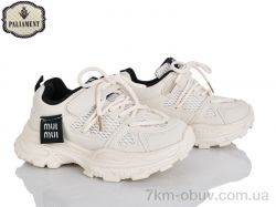 PALIAMENT B0064-2 фото