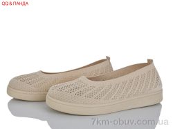 QQ&Панда B5862-1-2 фото