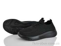 Бабочка-Mengfuna-AESD 399-681 фото