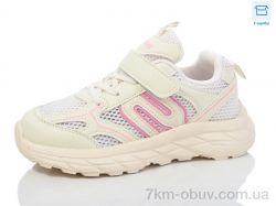 Kulada-UCSS-MD BY88-23 фото