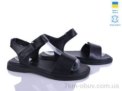 Fat Fox-Tamei 2603-12 фото