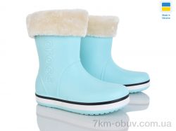 Мир 4259-5022-12A фото