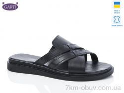 Garti 74 чорна шкіра фото