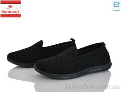 Saimaoji H135-1 фото