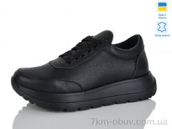 Carolina 2147-1 фото