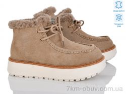 Бабочка-Mengfuna-AESD 5826-422 фото