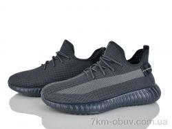 Бабочка-Mengfuna-AESD 379-368 фото