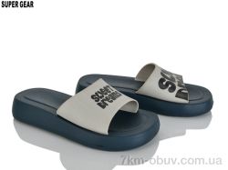 Super Gear 01-6216 grey фото