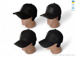 Mabi 0450 mix фото