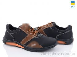 Kindzer Yulius 90-2 чорний фото