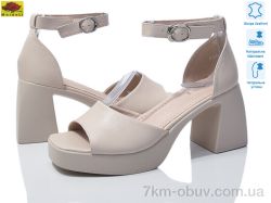 Mei De Li SS8665-12 фото