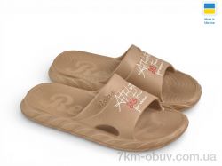 Rai shoes DS68 мокко фото