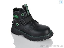Xifa kids XXF02-1262 black-green фото