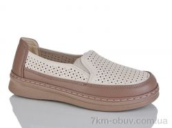 Nayasitun 77-12 фото