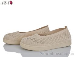 Aba B5862-1-2 фото