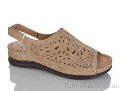 Leguzaza T721-7 батал фото