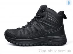 DaFuYuan A2675-7 фото