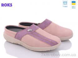 Roks Dago TM04 пудра фото