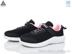 STILLI KIDS KT150-7 піна фото