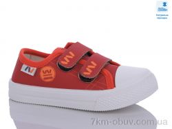 Prime-Opt Weestep WS-R107850547-WS фото