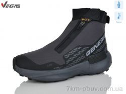 Supo-Vegas A3268-2 термо фото