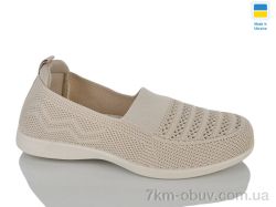 DeMur N6724 бежевий фото