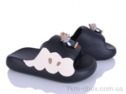 Alimama-Girnaive QQ87-1 фото