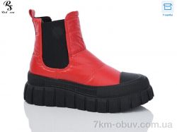 Red Sun JP13-3 фото