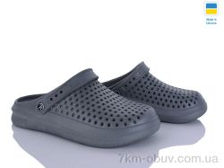 Inblue 504 сірий фото