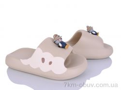 Alimama-Girnaive QQ87-3 фото