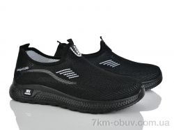 Xifa 952-004 фото