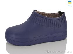 Lot Shoes Б30 волошка фото