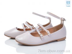 Мир 3984-ABC16-46 фото