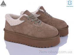 STILLI Group UG190-6 шкіра піна фото