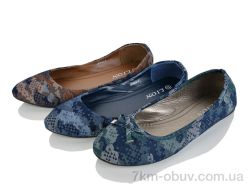 Victoria 2-123 mix фото