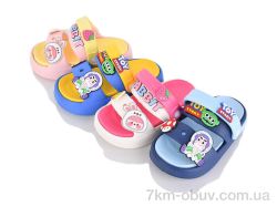 M&L  Alex13 881 mix фото