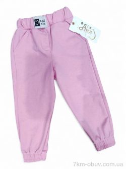 Kids-modnik 1428 рожевий (3-7) фото