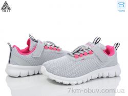 STILLI KIDS KT40-10 піна фото
